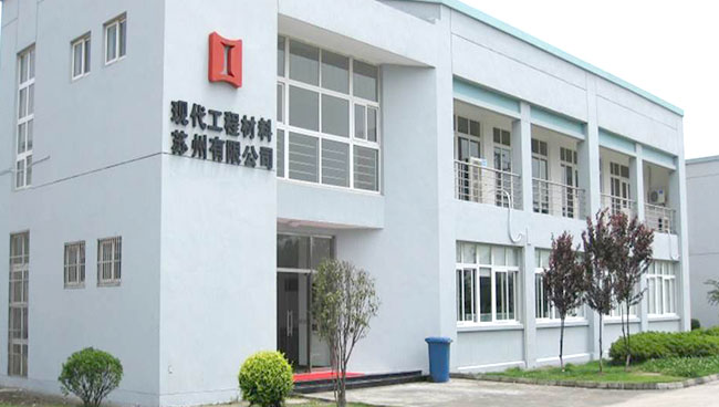 Hyundai (Suzhou) Engineering Plastics Co., Ltd. (China)