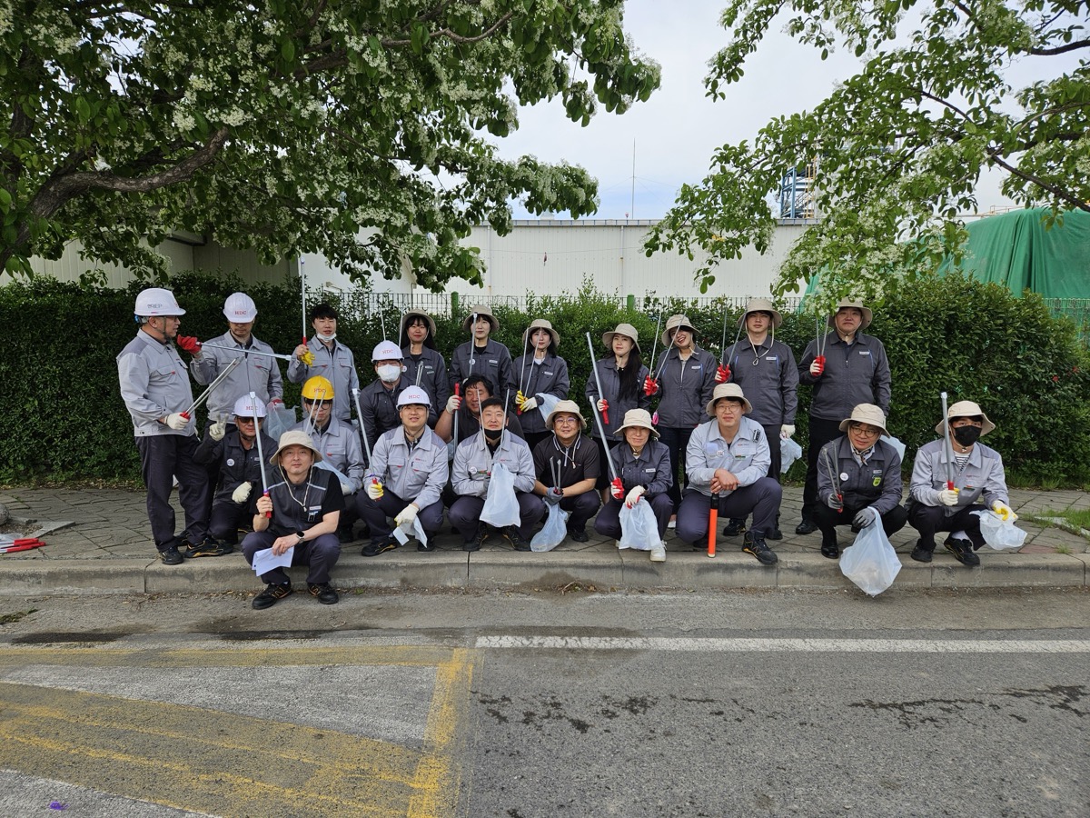 Clean & Safety Environmental Cleanup Activities