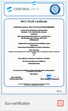Eco-certification