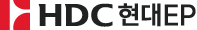 HDC 현대EP
